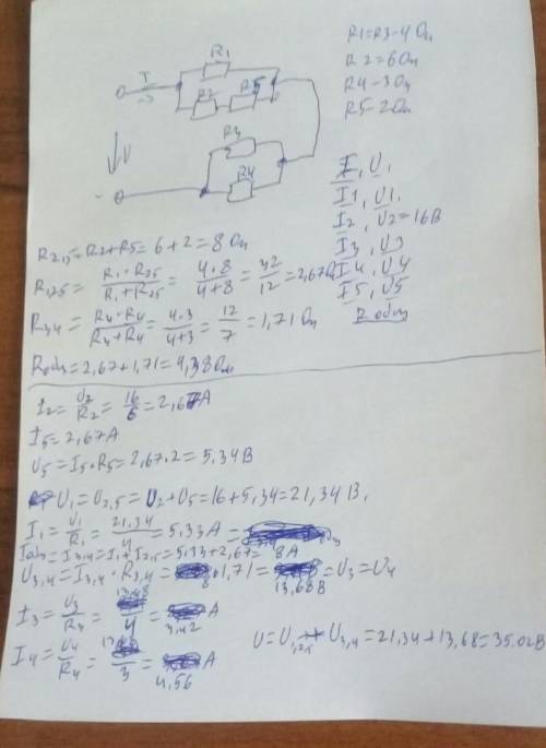 Рисунок ↑ Дано: R1=R3=4 Ом; R2=6 Ом; R4=3 Ом;R5=2 ОмНайти электрические величины в пустых клетках хо