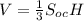 V=\frac{1}{3}S_{oc}H