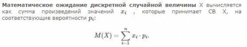 решить задачки по математике