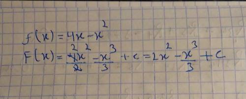 F(x)=4x-x2 найти преобразованные функции