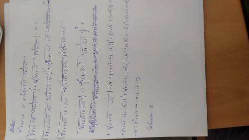 вычислить х³ + 3х -14. при х = остальное на рисунке с обьяснением если можно, если можно самым прост