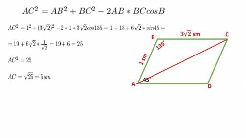 Стороны паралелограма = 3корень2 см и 1 см,один с его кутив = 45градусов Найдите большую диагональ п