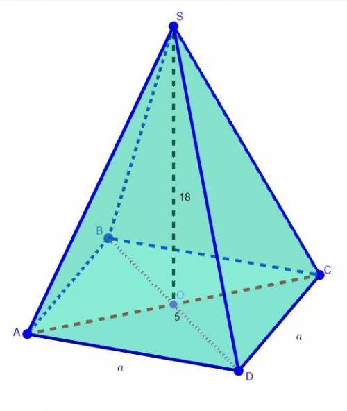 Диагональ квадрата, Лежащего в основании правильной пирамиды ,равна 5 см ,а не высота 18 см. Найдите