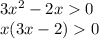 3x^{2} -2x0\\x(3x-2)0