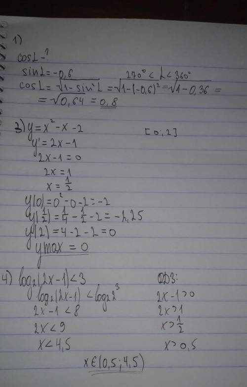 Найдите cos а, если sin а = -0,6, 270° < a <360°. 2. Из вершины А прямоугольника АВСД к его пл