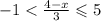 - 1 < \frac{4 - x}{3} \leqslant 5