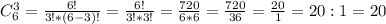 C^{3}_{6} =\frac{6!}{3!*(6-3)!}=\frac{6!}{3!*3!}=\frac{720}{6*6}=\frac{720}{36} =\frac{20}{1}=20:1=20