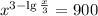 x^{3-\lg\frac{x}{3}}=900