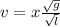 v=x\frac{\sqrt{g} }{\sqrt{l} }