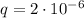 q=2\cdot 10^{-6}