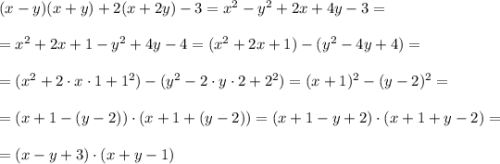 (x-y)(x+y)+2(x+2y)-3=x^2-y^2+2x+4y-3=\\ \\=x^2+2x+1-y^2+4y-4=(x^2+2x+1)-(y^2-4y+4)=\\ \\ =(x^2+2\cdot x\cdot 1+1^2)-(y^2-2\cdot y\cdot 2+2^2)=(x+1)^2-(y-2)^2=\\ \\=(x+1-(y-2))\cdot(x+1+(y-2))=(x+1-y+2)\cdot(x+1+y-2)=\\ \\ =(x-y+3)\cdot(x+y-1)