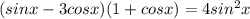 (sinx-3cosx)(1+cosx)=4sin^2x