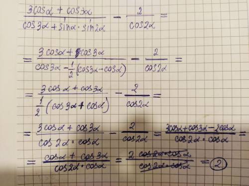 3 cosat coszacossa,it sina Sinza12​