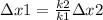 зx1 = \frac{k2}{k1}зx2