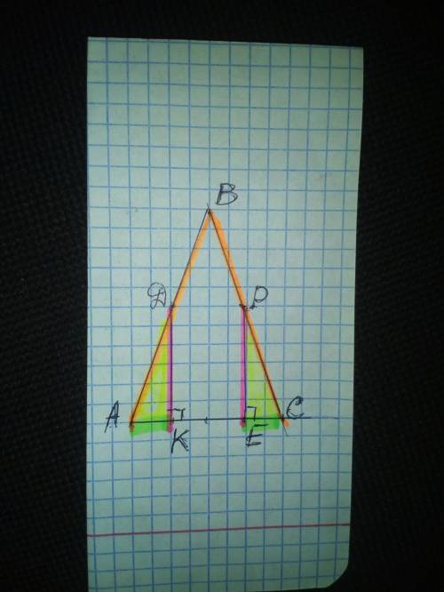 НА сторонах AD и AC треугольника ABC отмечены точки D и E соответственно из этих точек к прямой AC п