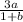 \frac{3a}{1+b}