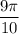 \dfrac{9\pi}{10}