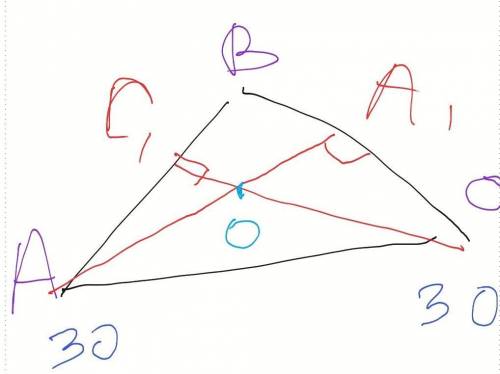 4. Угол при основании равнобедренного тре- угольника равен 30. Найдите угол между вы-солами, огушенн