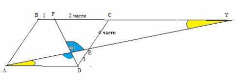 на сторонах bc и cd параллелограмма abcd отметили соответственно точки F и E так , что BF:FC= 0,5 ,