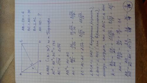 стороны прямоугольника равны 6 и 10 через его вершину перпендикулярно диагонали провели прямую. в ка
