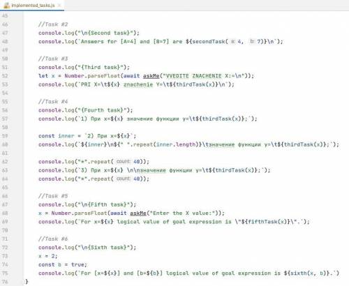 написать код на JavaScript для следующих заданий, второй вариант, с 1 по 6 задание. В условии паскал
