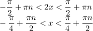 \displaystyle-\frac{\pi}{2}+\pi n