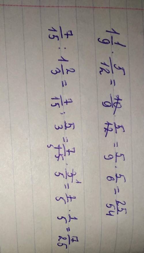 В ответ запишите сумму числа и знаменателя❗️❗️больше ничего не нужно класс