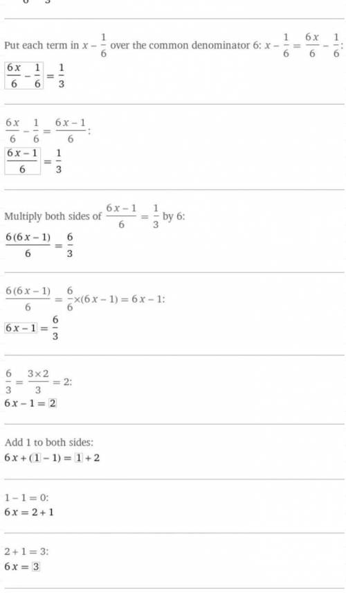 Найдите х: (х-1/3)+1/6=1/3