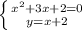 \left \{ {{x^2+3x+2=0} \atop {y=x+2}} \right.