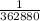 \frac{1}{362880}