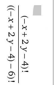 розкрити дужки-p(-x+2y-4,6)