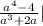 \frac{a {}^{4 } - 4}{a {}^{3 } + 2a} |