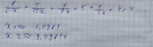 1/6*x + 1/12*x + 1/7*x + 5 + 1/2*x + 4 = x