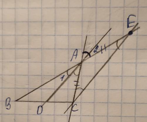Отрезок AD — биссектриса треугольника ABC. Через точку С проведена прямая, которая параллельна прямо