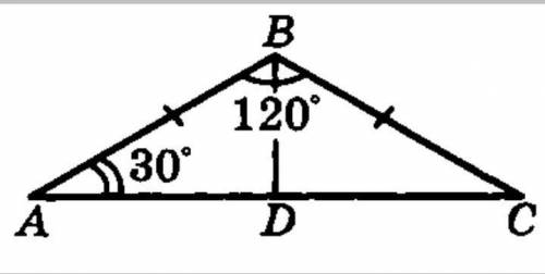 хотя бы покажите, как это выглядит на рисунке. Угол, противолежащий основанию равнобедренного треуго