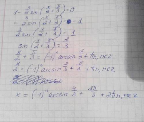 1) 1-3/2sin(x/2+π/3)=02) 4tg(2x-π/4)=13) ctg(π/3-1/4x)=5/12​