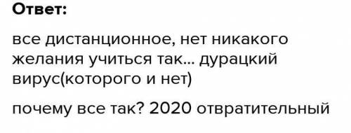 Ребята огромное тем,кто Вы молодцы!Хотела бы просто поболтать)Как ваши дела?как ваш день?расскажите