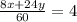 \frac{8x + 24y}{60} = 4