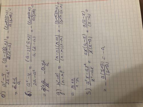 Вообще в этой теме не понимаю :(a(в квадрате) - 4/2а-а(в квадрате) ...буду благодарна​