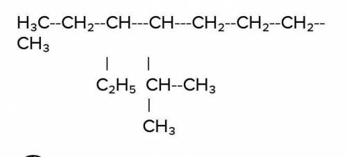 4-изопропилоктан структурная формула