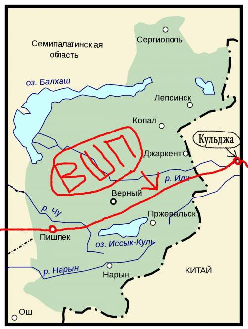 Начертите в тетради тот участок Шелкового пути который пролегал через территорию Жетысу