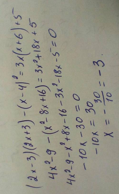 (2x-3)(2x+3)-(x-4)^2=3x(x+6)+5