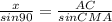 \frac{x}{sin90} =\frac{AC}{sinCMA}