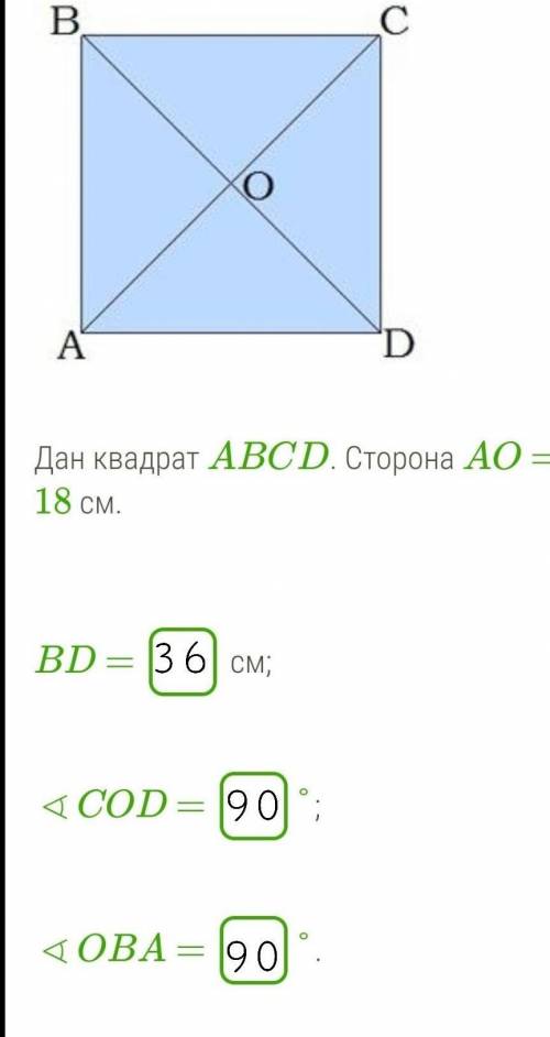 Люди в яклассе время идет)))