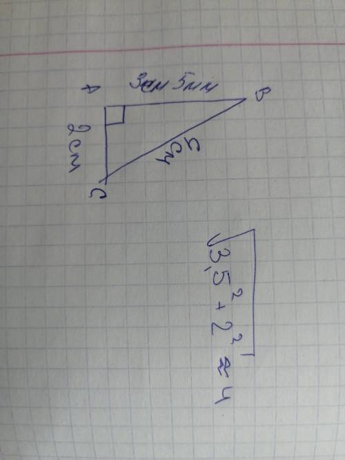 По желанию одна сторона прямая,размером 3см 5мм нарисуйте прямоугольный треугольник и найдите длины