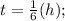 t=\frac{1}{6}(h);