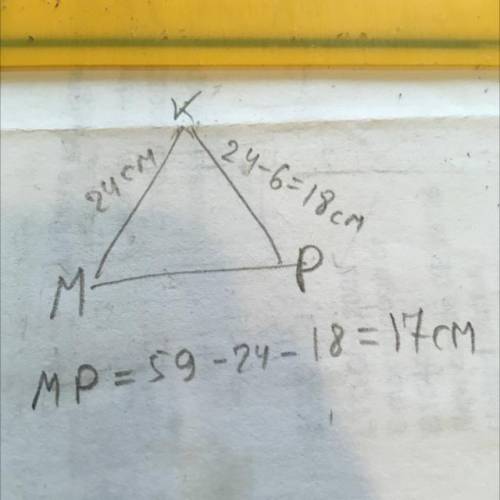 Периметр равен 59 см Сторона MK равна 24 см KP на 6 см меньше стороны mk найдите длину стороны с рис