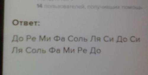 Определи автора Алле сендеарман жокмNАсан КайгыN проверить​