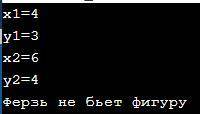 Составить программы на PYTHON и привести примеры: 1) Требуется определить, бьет ли КОНЬ стоящий на к