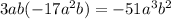 3ab(-17a^{2}b)=-51a^{3}b^{2}